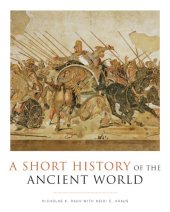 book A short history of the ancient world