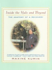 book Inside the halo and beyond: the anatomy of a recovery