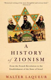 book A History of Zionism