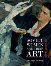 book Soviet Women and Their Art