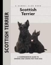 book Scottish Terrier