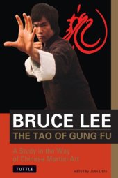 book The tao of gung fu