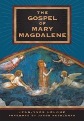 book The Gospel of Mary Magdalene