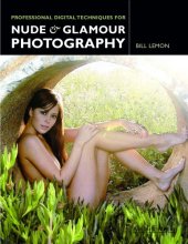 book Professional digital techniques for nude & glamour photography