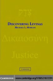 book Discovering Levinas