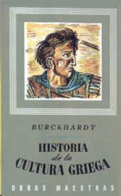 book Historia de la cultura griega. Vol. V