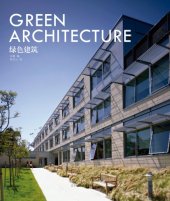 book Green architecture