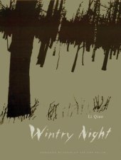 book Wintry Night