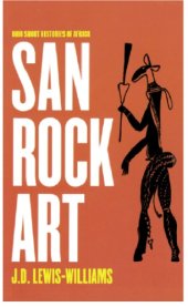 book San Rock Art