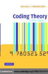 book Coding theory: a first course