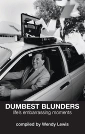 book Dumbest Blunders