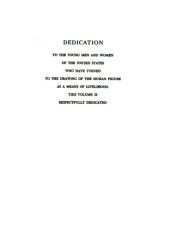 book How to: Drawing The Figure