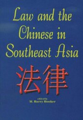 book Law and the Chinese in Southeast Asia