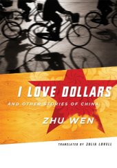 book I Love Dollars and Other Stories of China