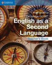 book IGCSE English as a second language. Teacher's book