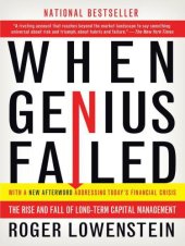 book When Genius Failed: The Rise and Fall of Long-Term Capital Management