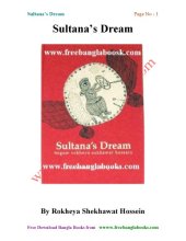 book Sultana’s Dream