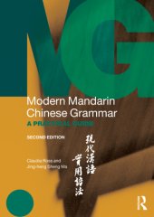 book Modern Mandarin Chinese grammar: a practical guide