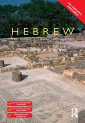 book Colloquial Hebrew: the complete course for beginners