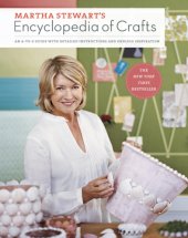 book Martha Stewart's Encyclopedia of Crafts