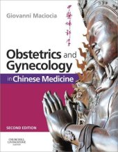 book Obstetrics and Gynecology in Chinese Medicine E-Book