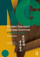 book Modern Mandarin Chinese grammar: a practical guide