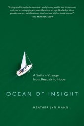 book Ocean of Insight