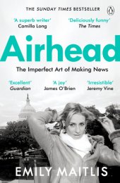 book Airhead