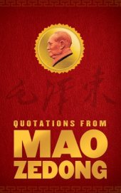 book Quotations from Mao Zedong