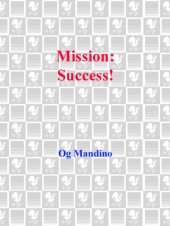 book Mission: success