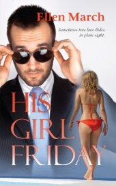 book His Girl Friday