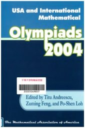 book USA and International Mathematical Olympiads 2004