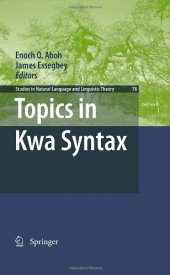 book Topics in Kwa syntax