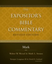 book Mark: Zondervan exegetical commentary on the New Testament