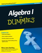 book Algebra I Essentials for Dummies