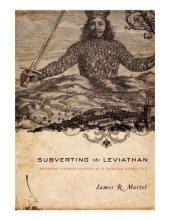 book Subverting the Leviathan: Reading Thomas Hobbes as a Radical Democrat