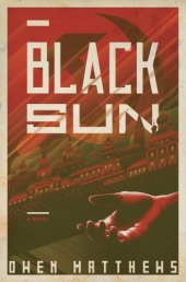 book Black Sun