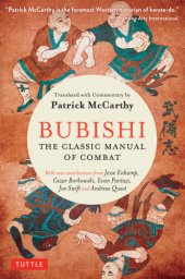 book BuBishi: the classic manual of combat