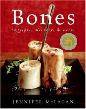 book Bones: recipes, history and lore