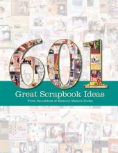 book 601 great scrapbook ideas