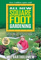 book All New Square Foot Gardening