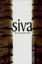 book Shiva: The Siva Purana Retold