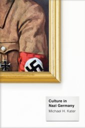 book Culture in Nazi Germany