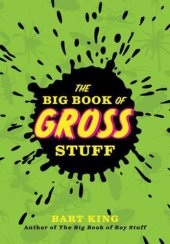 book The Big Book of Gross Stuff