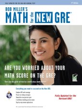 book Bob Miller's math for the new GRE