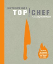 book How to cook like a top chef