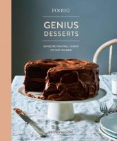 book Food52 Genius Desserts