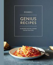 book Food52 Genius Recipes