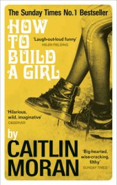 book How to Build a Girl