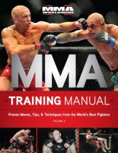 book MMA Training Manual. Volume II: Tips and Techniques to Improve Your Performance